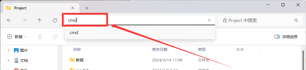 1710388881929