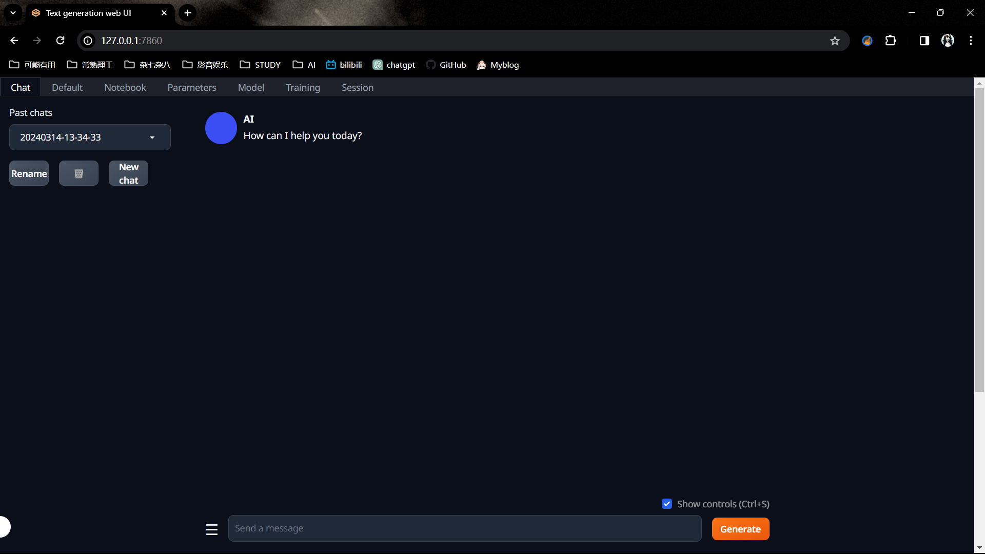 1710394490878